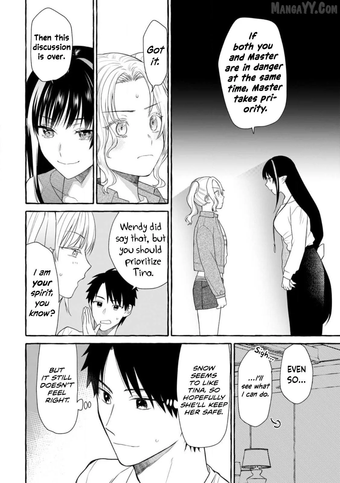 Dungeon no Aru Sekai de Kashikoku Sukoyaka ni Ikiru Houhou Chapter 14 page 23
