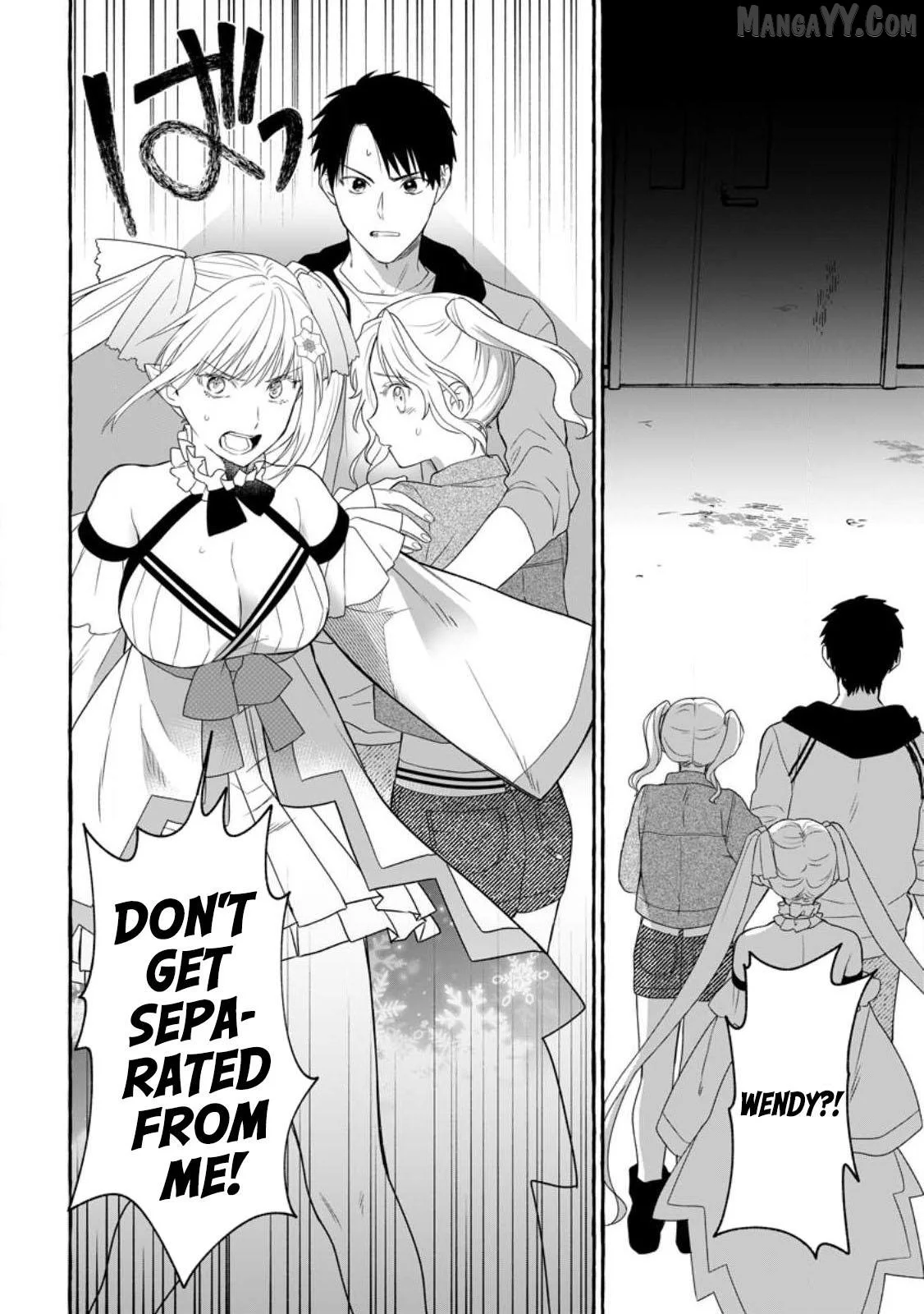 Dungeon no Aru Sekai de Kashikoku Sukoyaka ni Ikiru Houhou Chapter 14 page 31