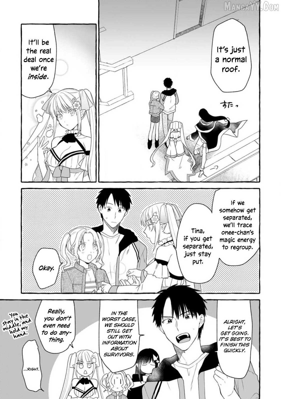Dungeon no Aru Sekai de Kashikoku Sukoyaka ni Ikiru Houhou Chapter 14 page 26