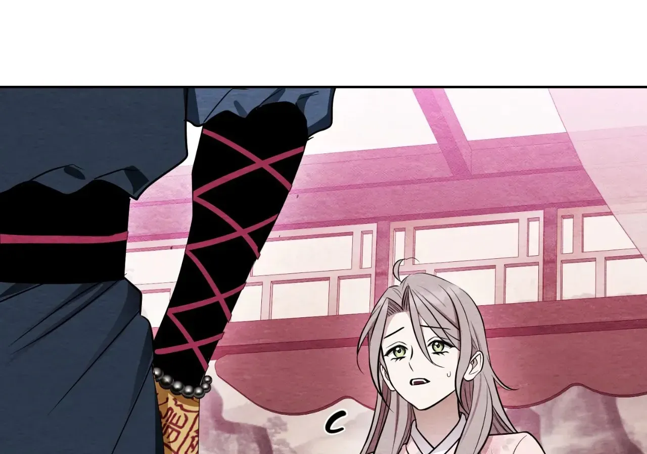 How to Punish Your Ghost Husband Chapter 15 page 86