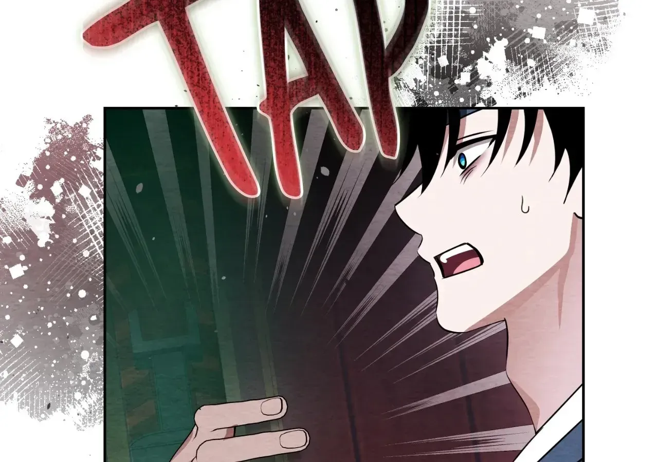 How to Punish Your Ghost Husband Chapter 15 page 132