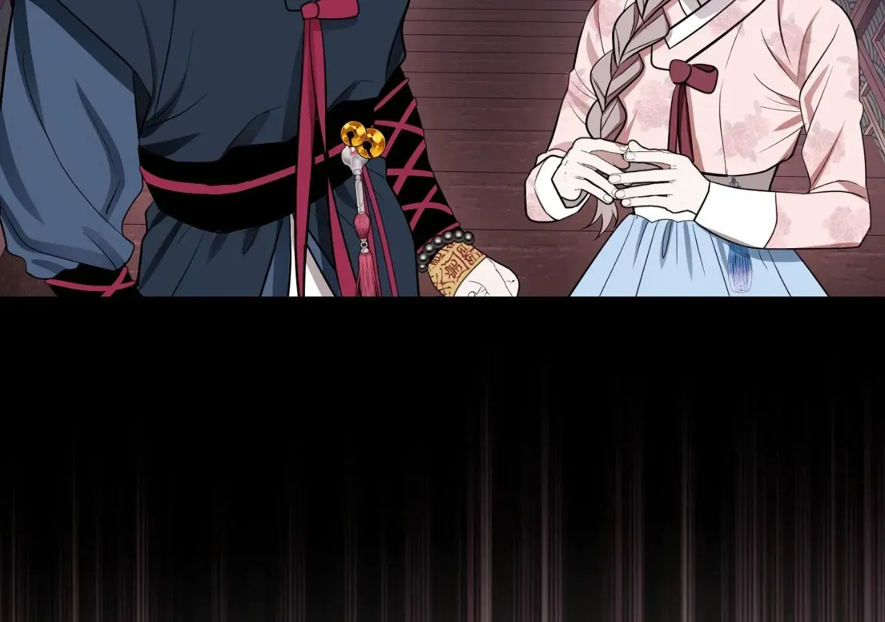 How to Punish Your Ghost Husband Chapter 15 page 152
