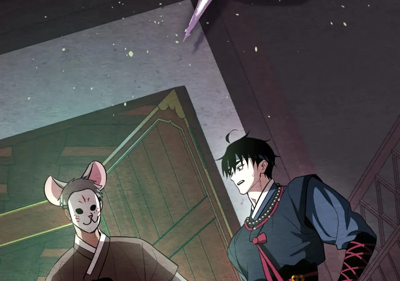 How to Punish Your Ghost Husband Chapter 15 page 136