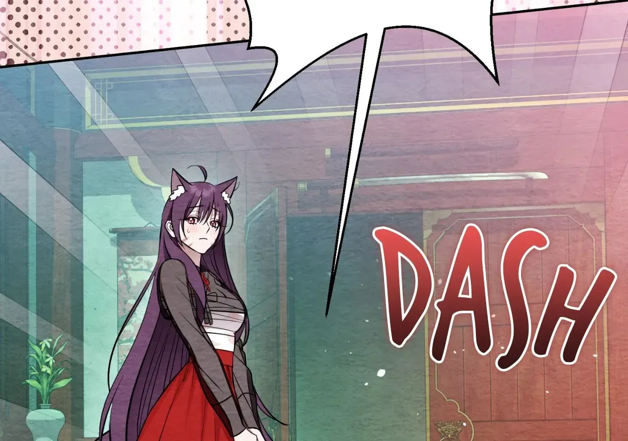 How to Punish Your Ghost Husband Chapter 15 page 165