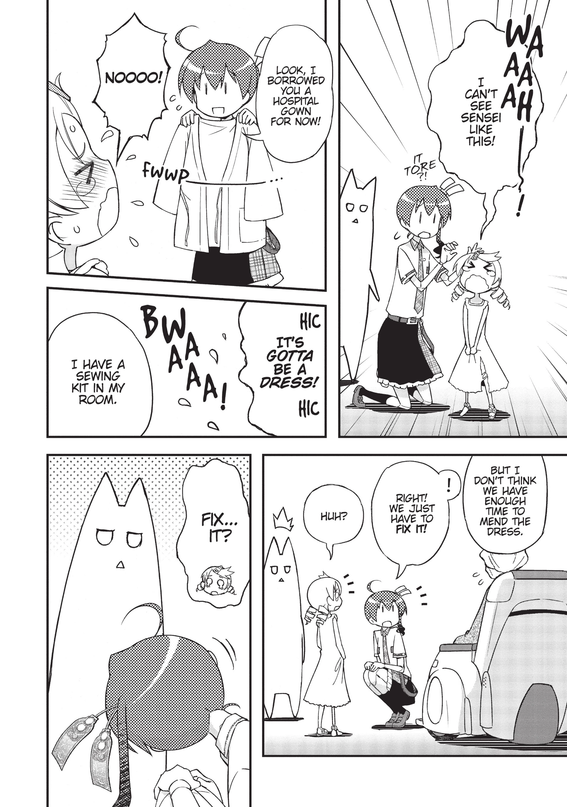 Pandora in the Crimson Shell - Ghost Urn Chapter 16 page 14