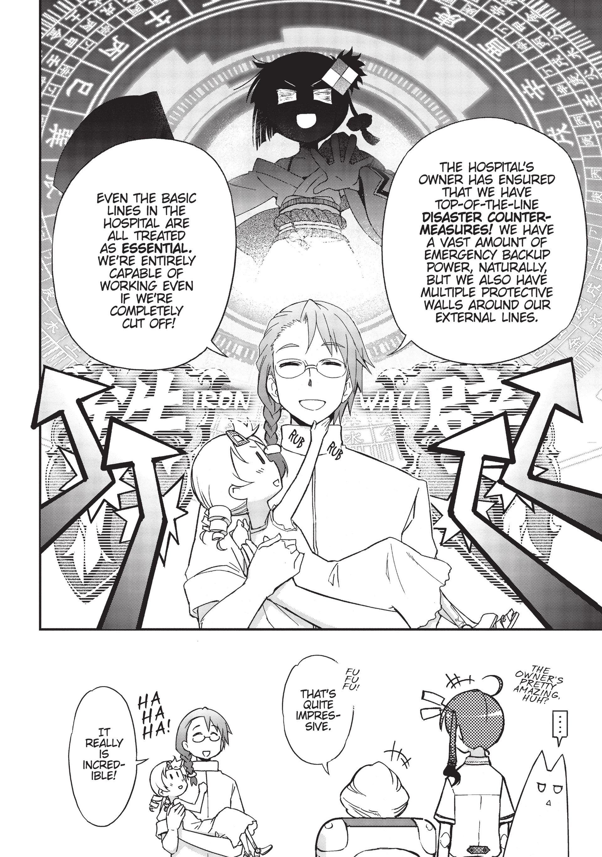 Pandora in the Crimson Shell - Ghost Urn Chapter 16 page 8
