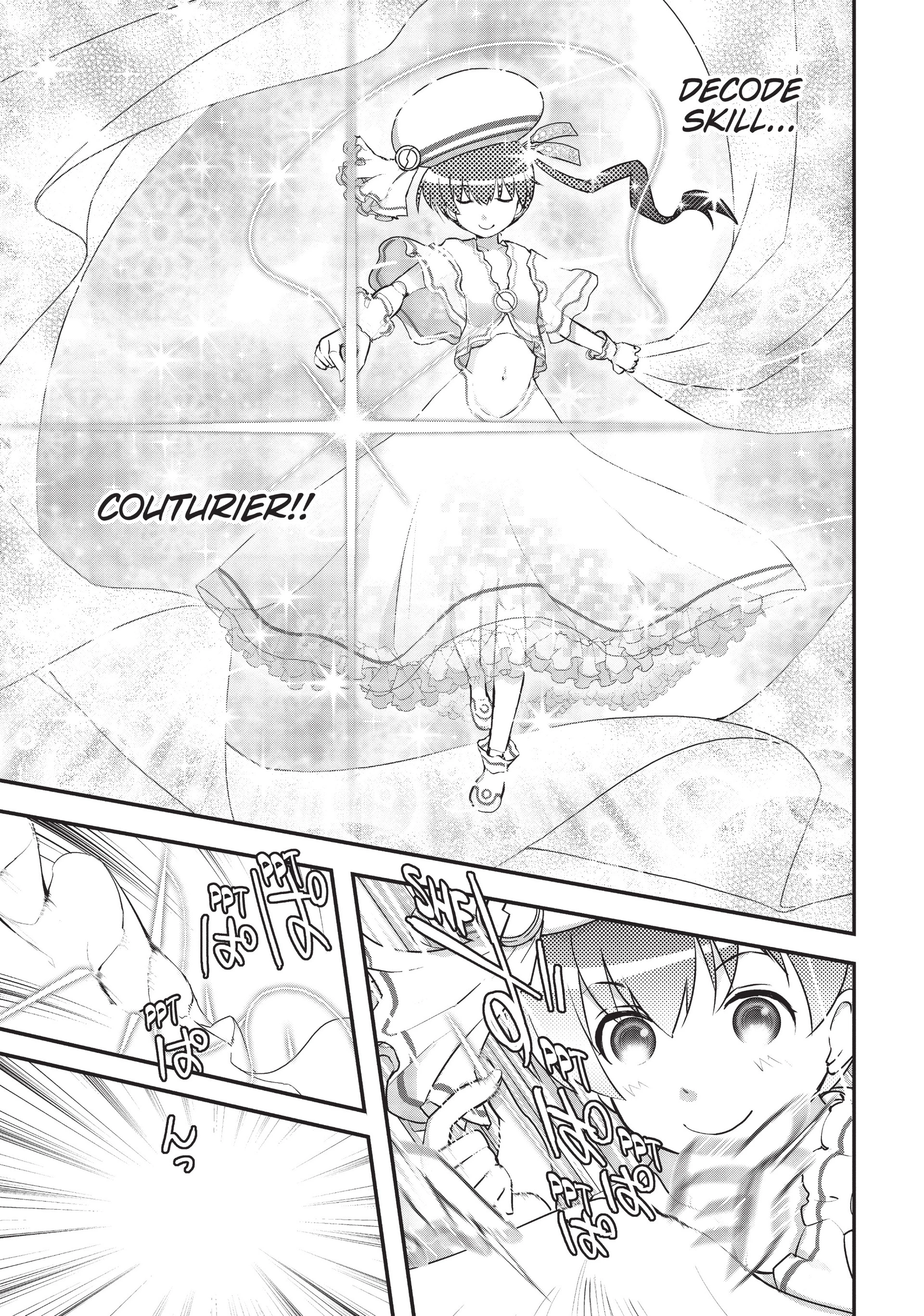 Pandora in the Crimson Shell - Ghost Urn Chapter 16 page 17