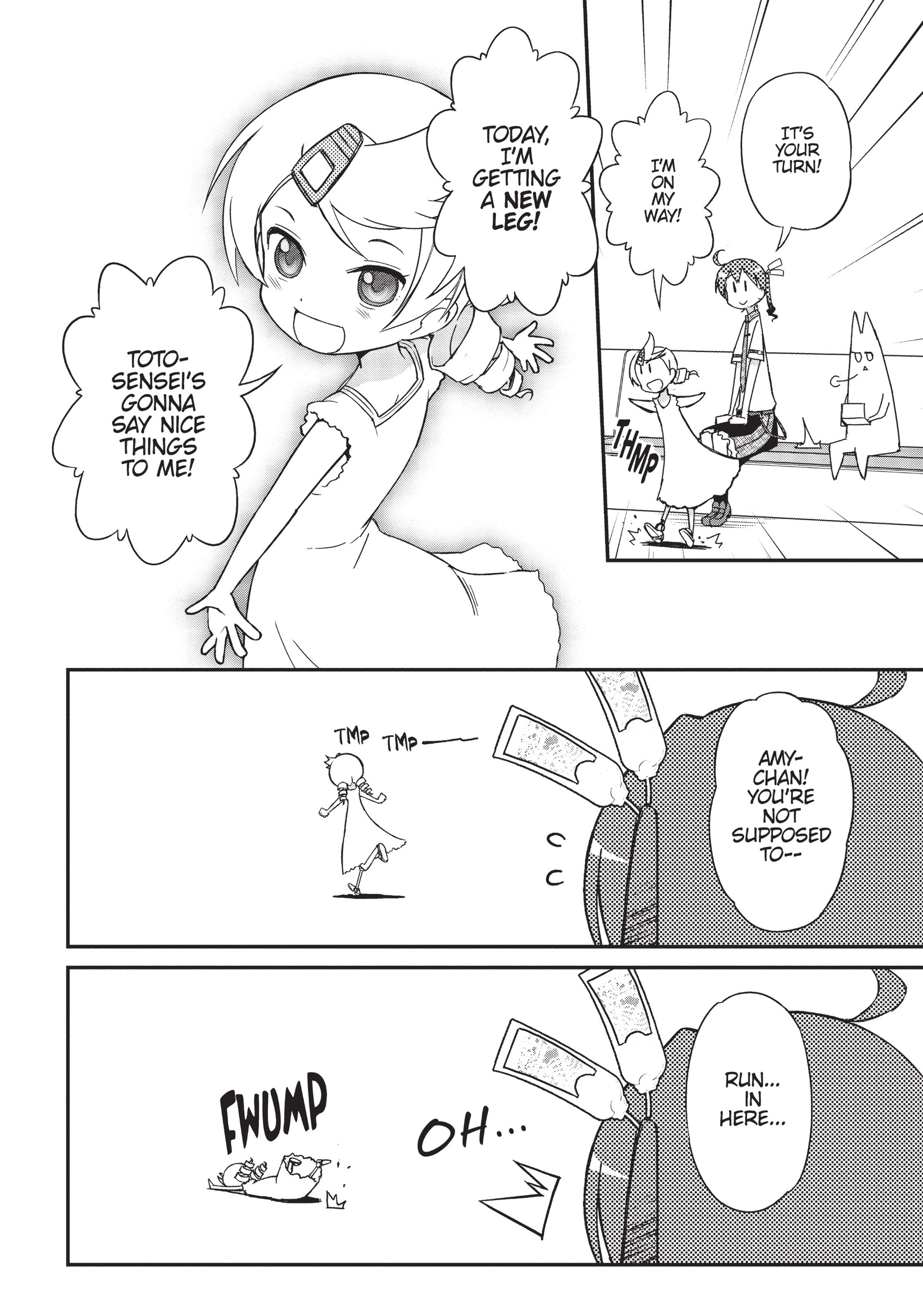 Pandora in the Crimson Shell - Ghost Urn Chapter 16 page 12