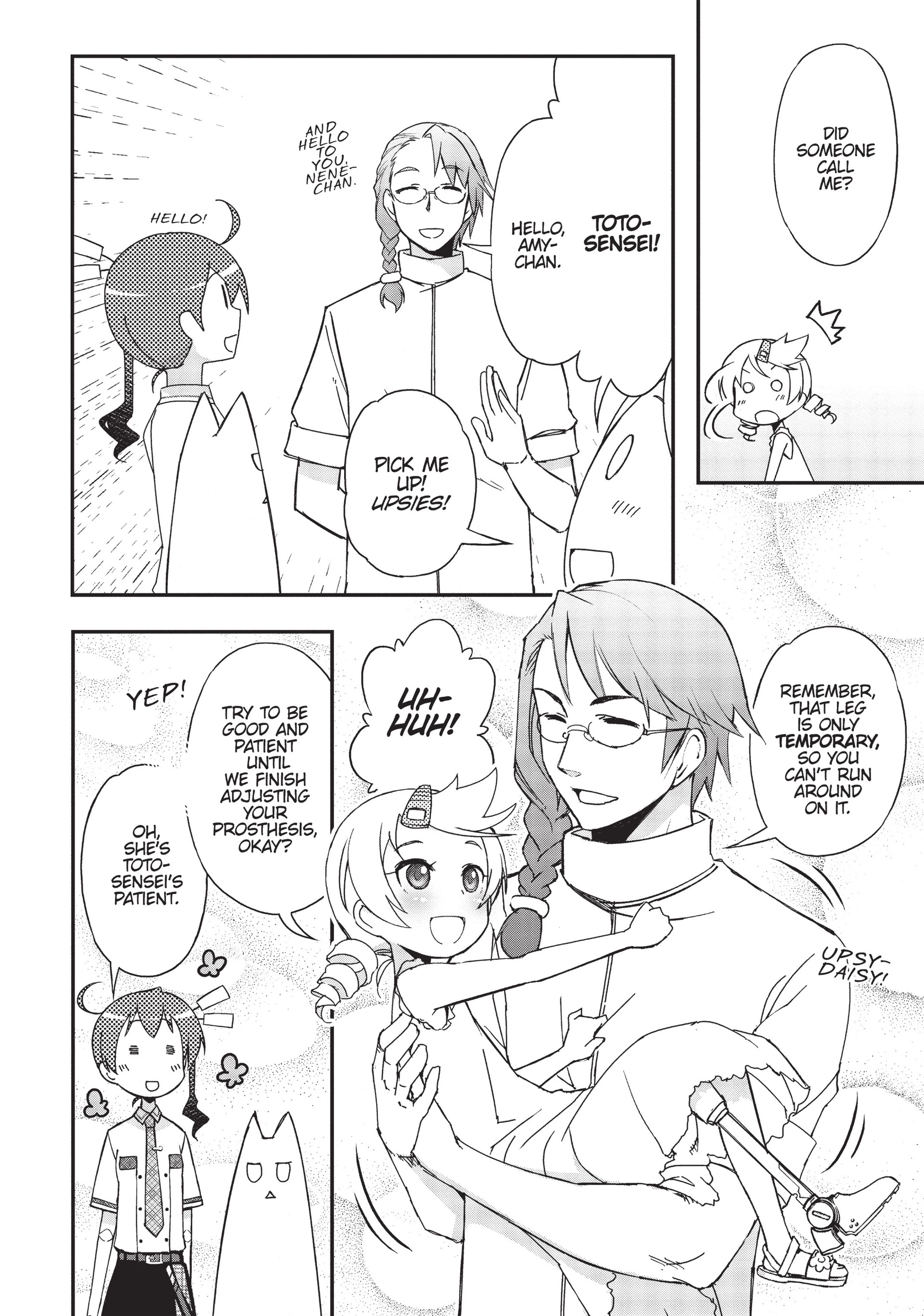 Pandora in the Crimson Shell - Ghost Urn Chapter 16 page 6