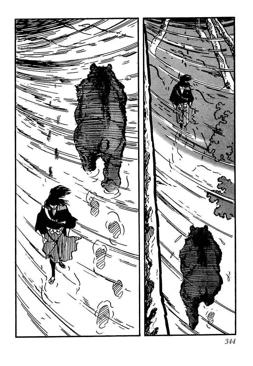 Ninja Chronicles: The Legend of Kagemaru Chapter 16 page 14