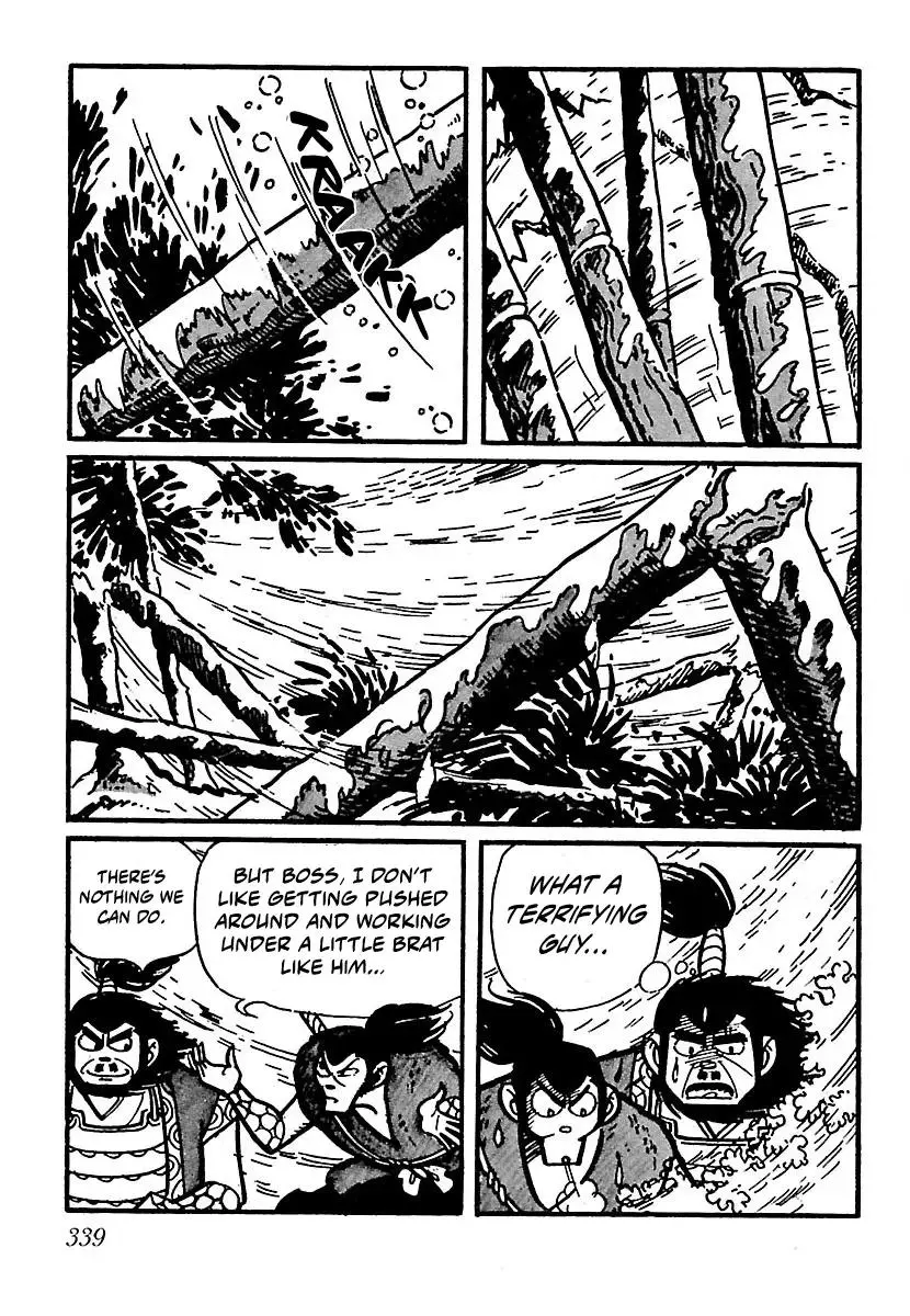 Ninja Chronicles: The Legend of Kagemaru Chapter 16 page 9