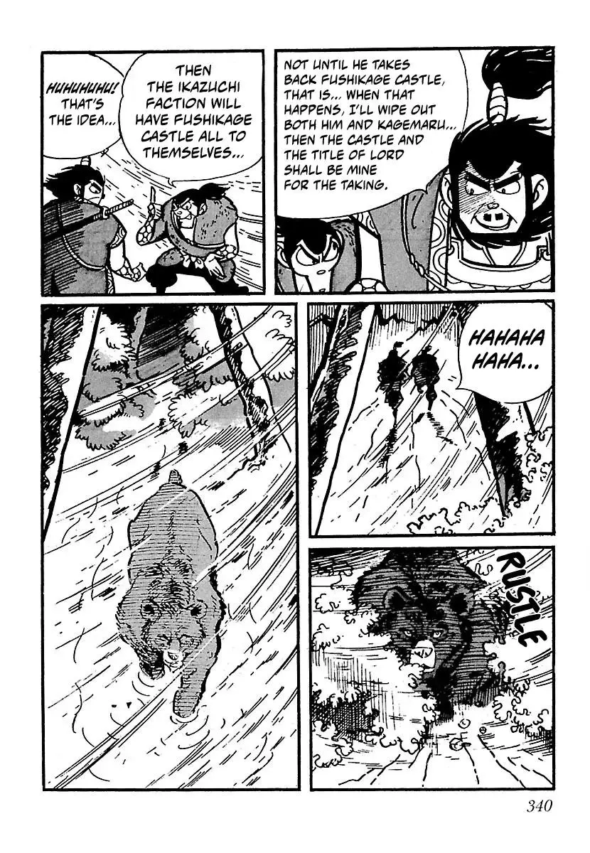 Ninja Chronicles: The Legend of Kagemaru Chapter 16 page 10