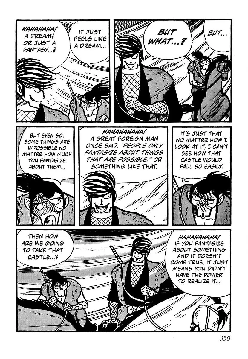 Ninja Chronicles: The Legend of Kagemaru Chapter 16 page 20