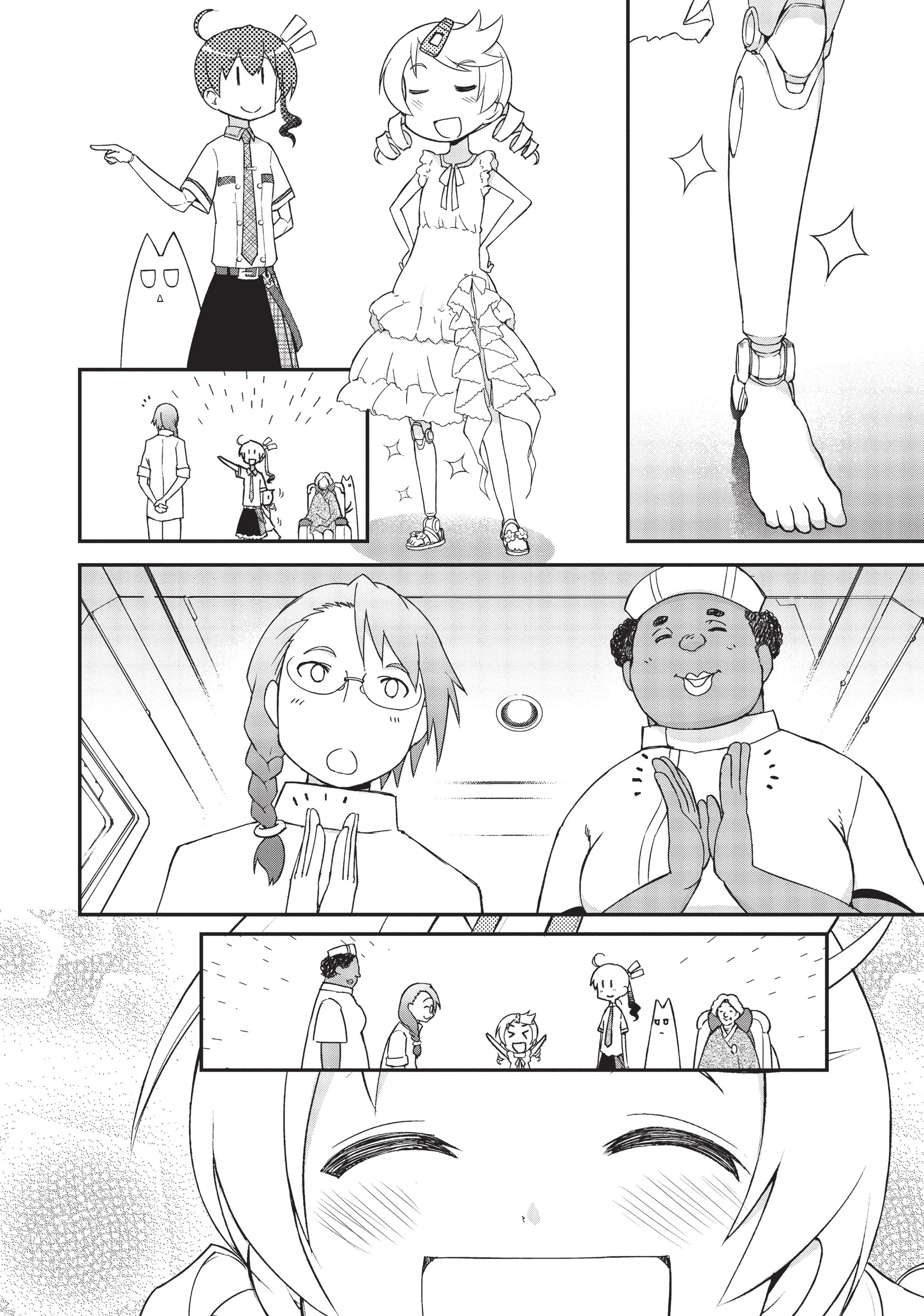 Pandora in the Crimson Shell - Ghost Urn Chapter 16 page 20