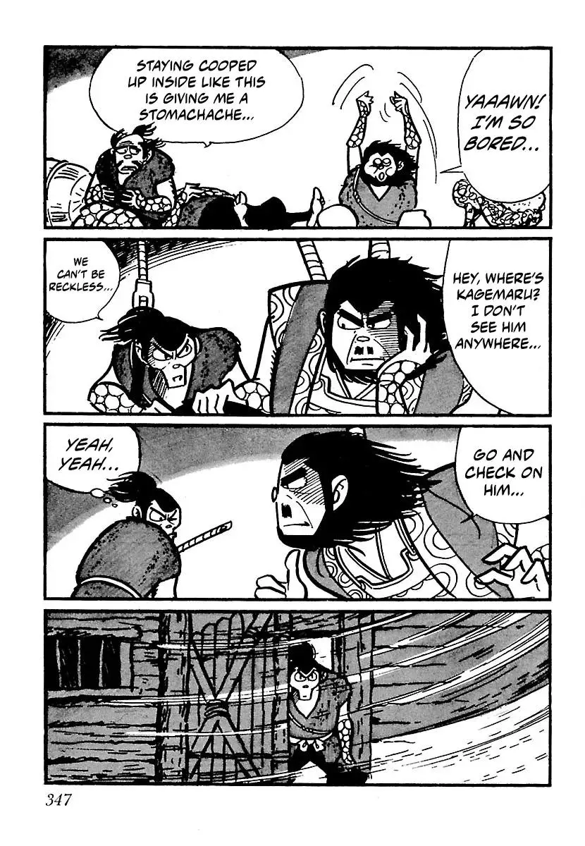 Ninja Chronicles: The Legend of Kagemaru Chapter 16 page 17