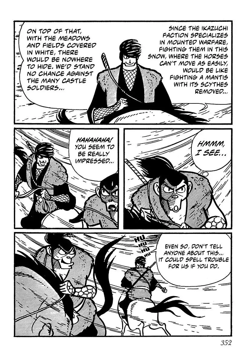 Ninja Chronicles: The Legend of Kagemaru Chapter 16 page 22
