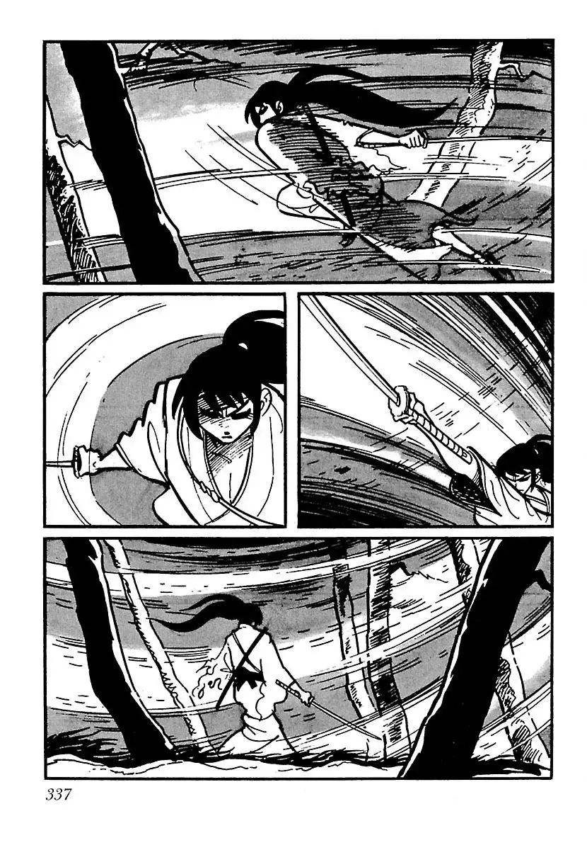 Ninja Chronicles: The Legend of Kagemaru Chapter 16 page 7