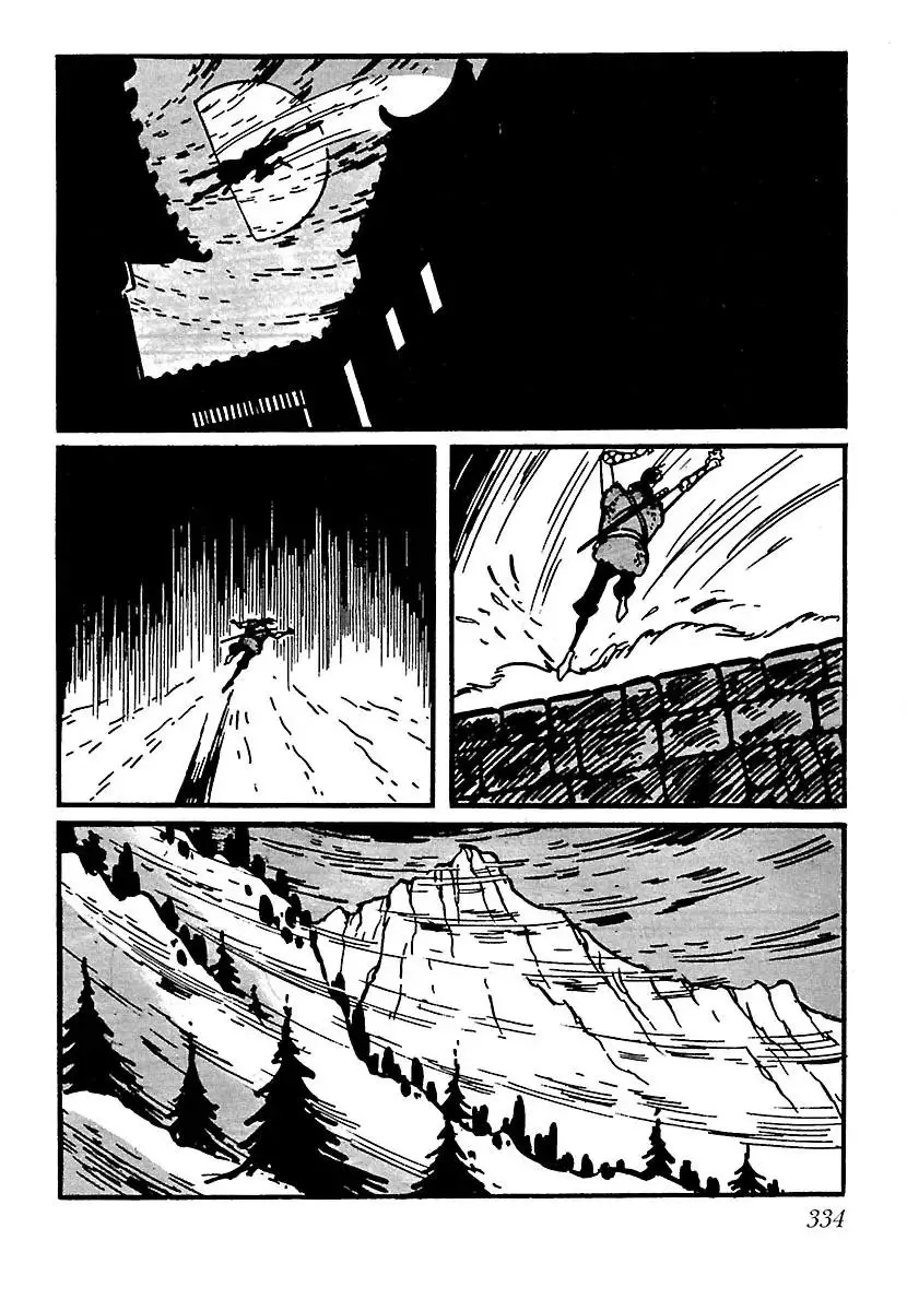 Ninja Chronicles: The Legend of Kagemaru Chapter 16 page 4
