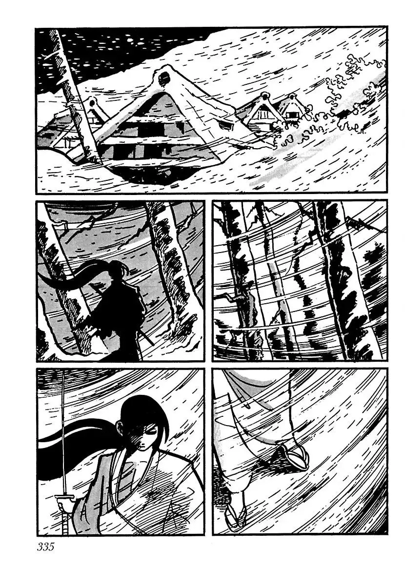 Ninja Chronicles: The Legend of Kagemaru Chapter 16 page 5