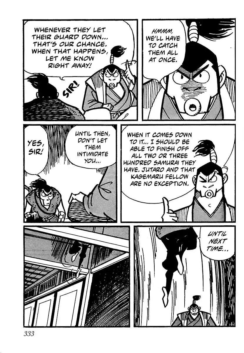Ninja Chronicles: The Legend of Kagemaru Chapter 16 page 3