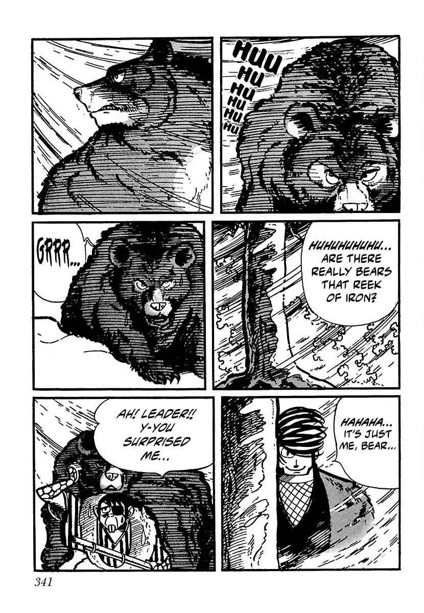 Ninja Chronicles: The Legend of Kagemaru Chapter 16 page 11