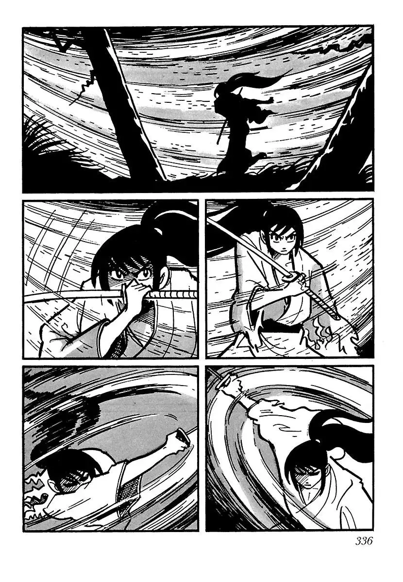 Ninja Chronicles: The Legend of Kagemaru Chapter 16 page 6