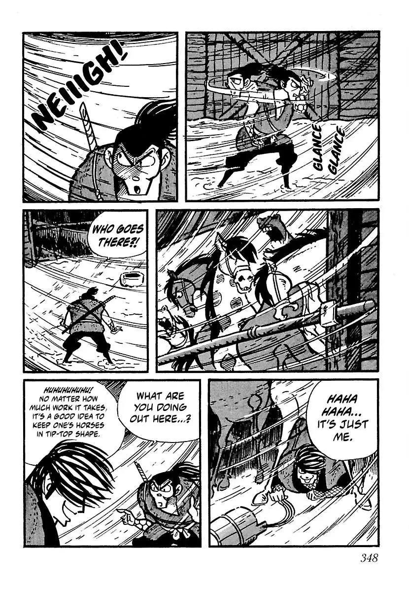 Ninja Chronicles: The Legend of Kagemaru Chapter 16 page 18