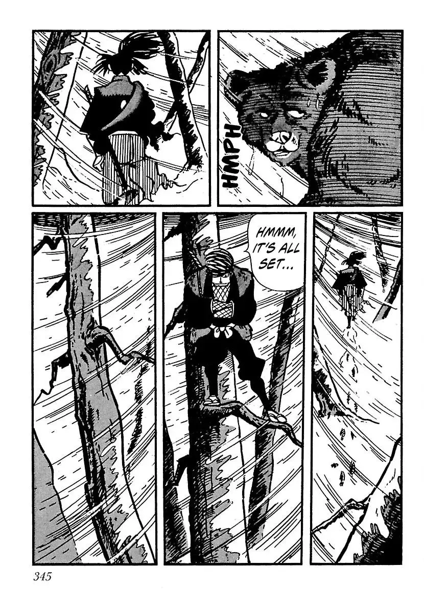 Ninja Chronicles: The Legend of Kagemaru Chapter 16 page 15