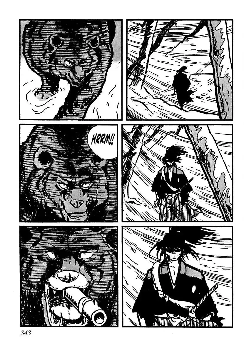 Ninja Chronicles: The Legend of Kagemaru Chapter 16 page 13