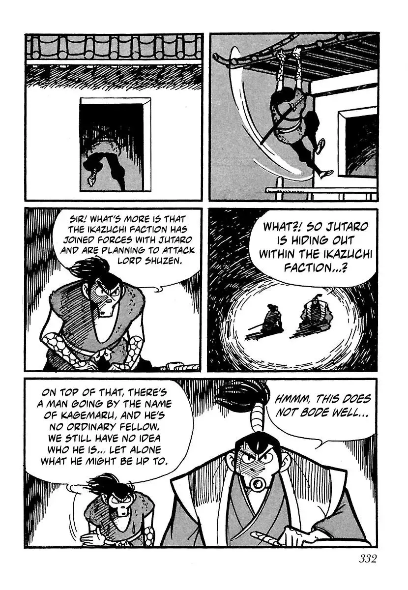 Ninja Chronicles: The Legend of Kagemaru Chapter 16 page 2