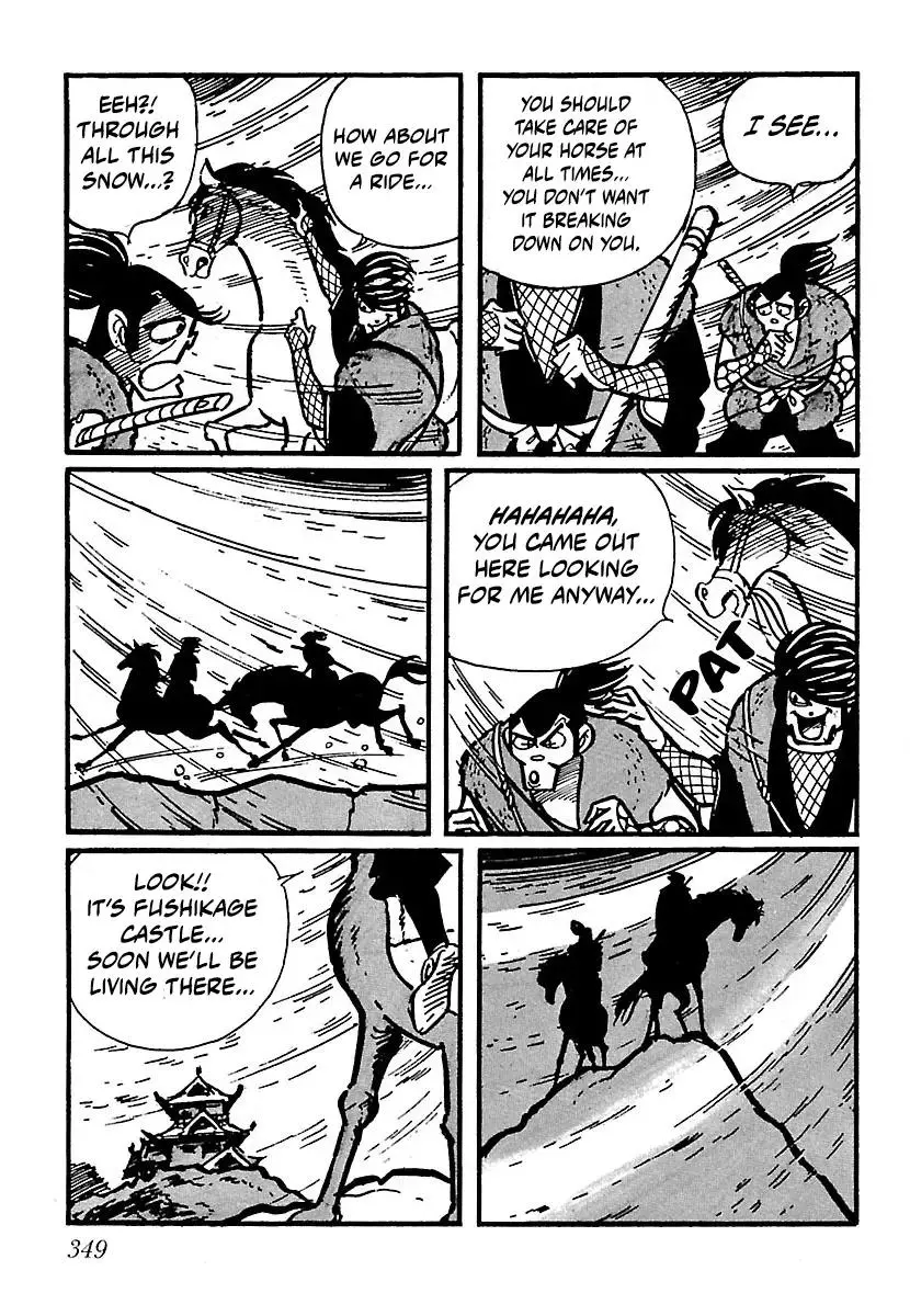 Ninja Chronicles: The Legend of Kagemaru Chapter 16 page 19