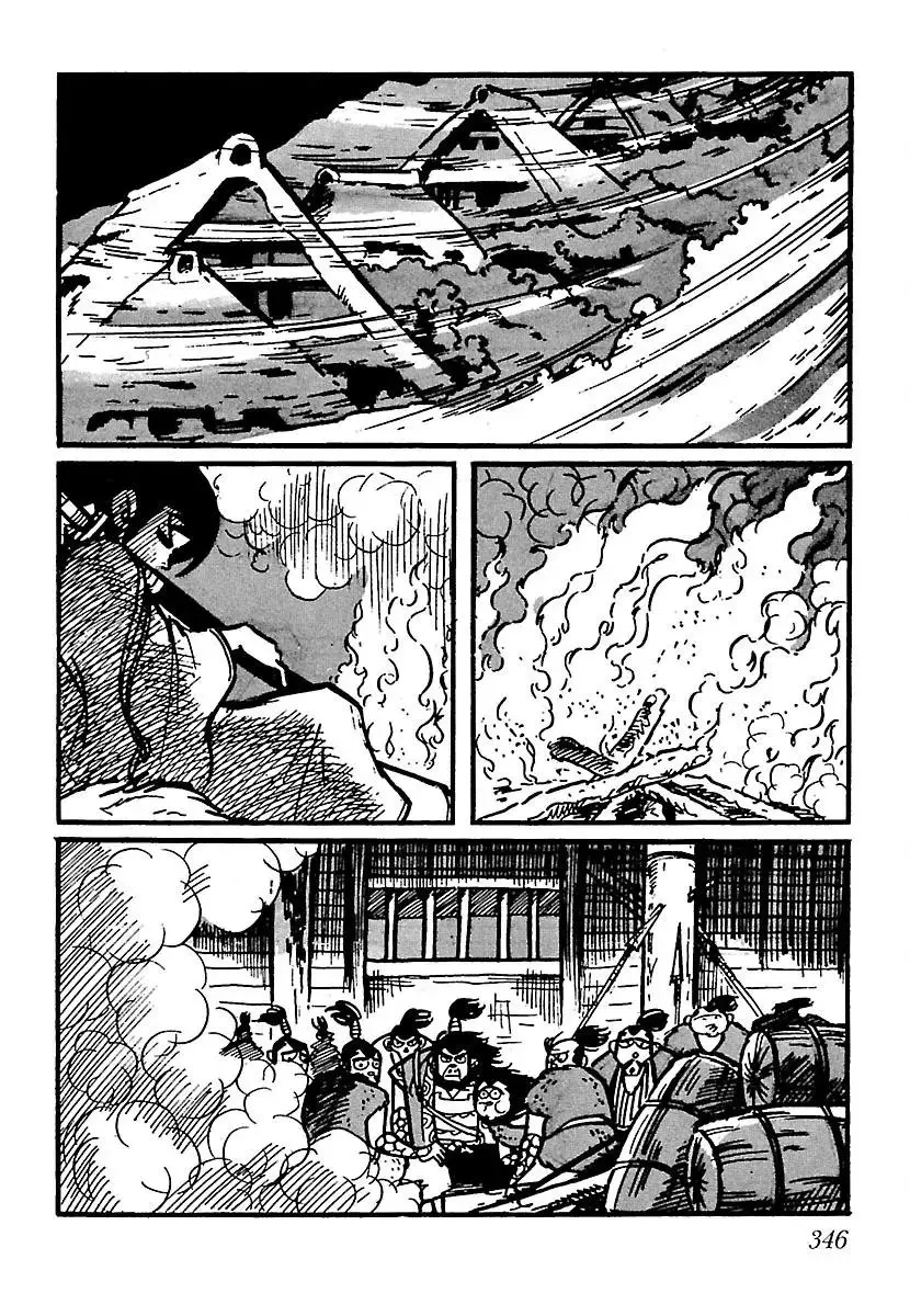 Ninja Chronicles: The Legend of Kagemaru Chapter 16 page 16