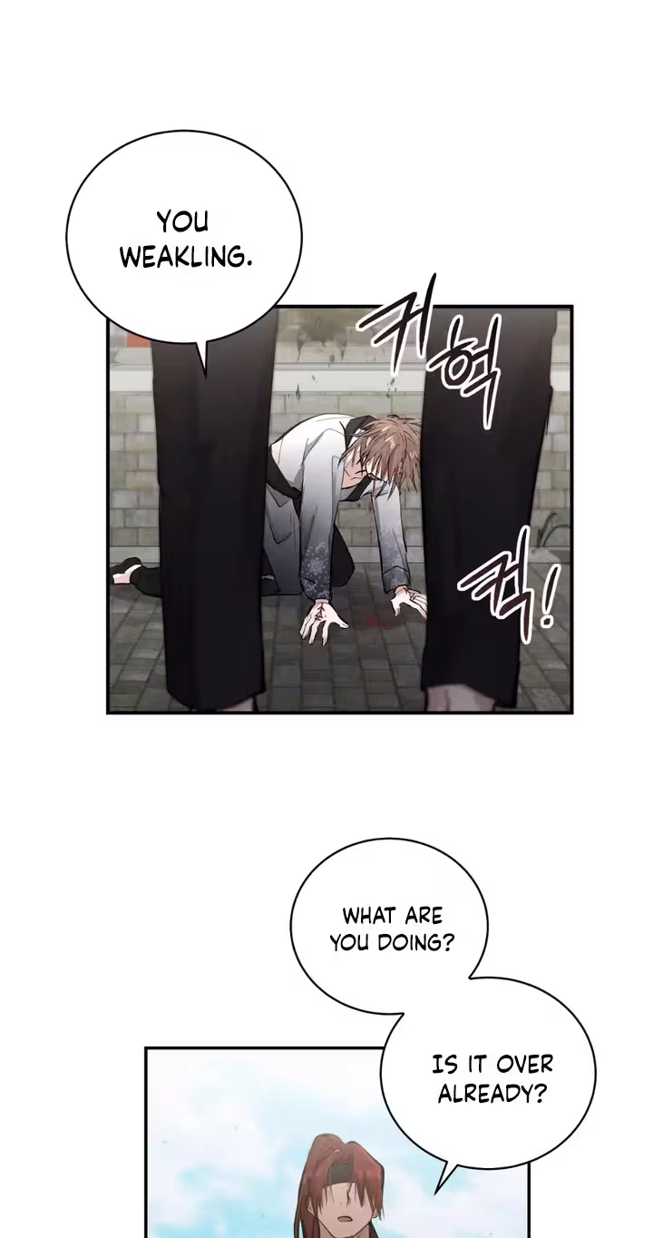 The Moon That Opens the Night Chapter 16 page 23
