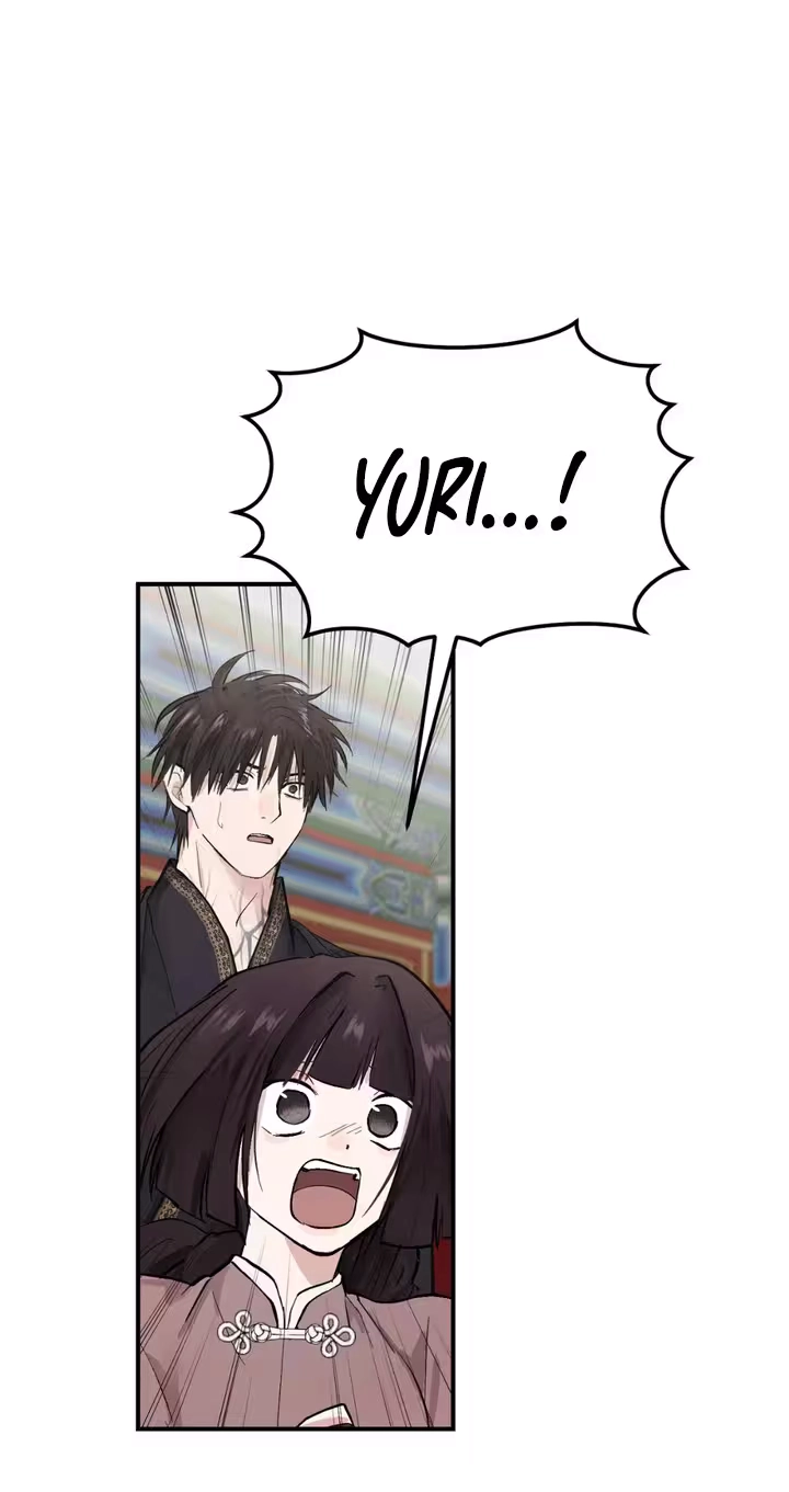 The Moon That Opens the Night Chapter 16 page 22