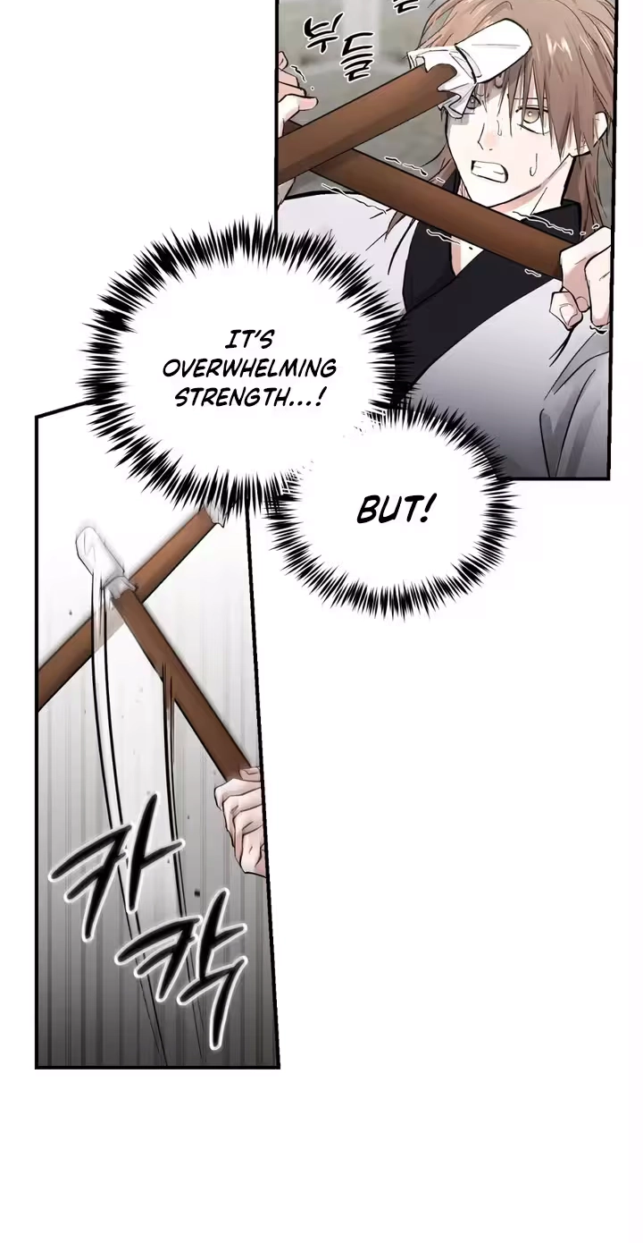 The Moon That Opens the Night Chapter 16 page 11