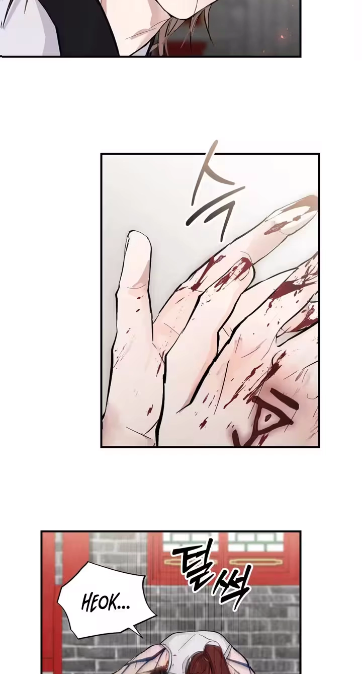 The Moon That Opens the Night Chapter 16 page 58
