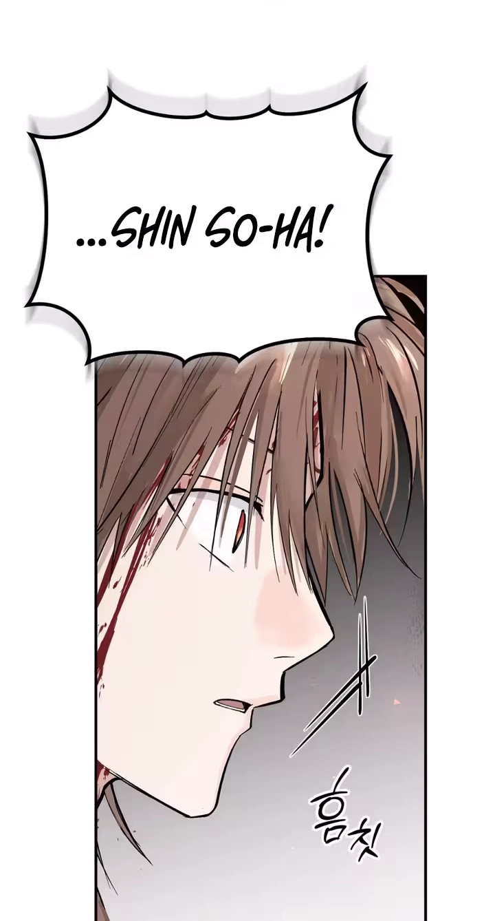 The Moon That Opens the Night Chapter 16 page 55