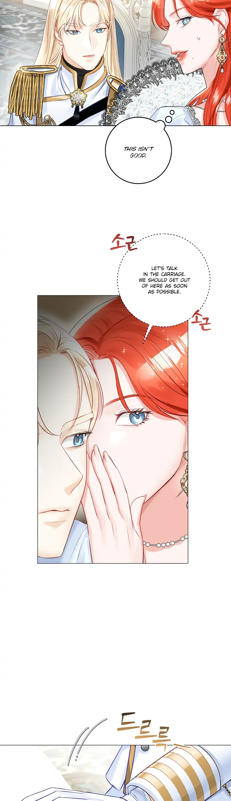 The Archduke's Gorgeous Wedding Was a Fraud Chapter 16 page 3