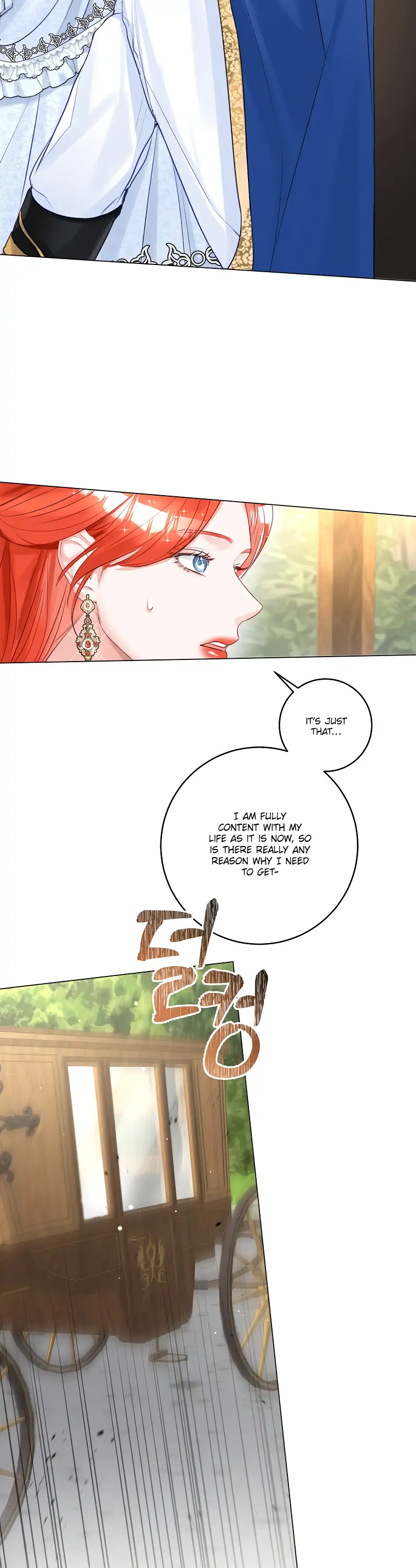 The Archduke's Gorgeous Wedding Was a Fraud Chapter 16 page 7