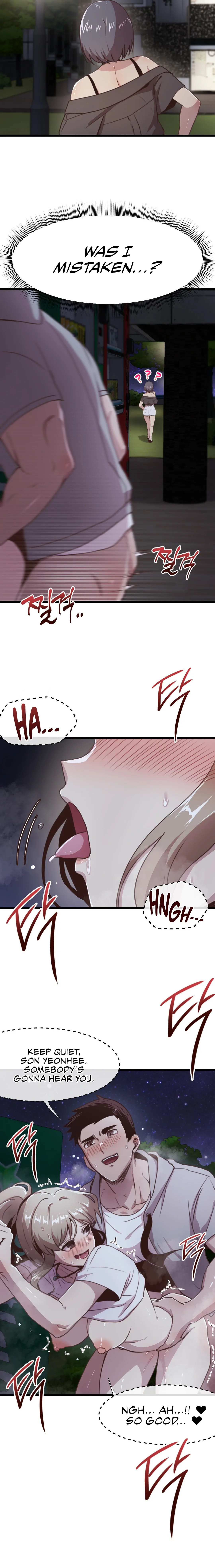 With My Brother's Friends Chapter 17 page 6