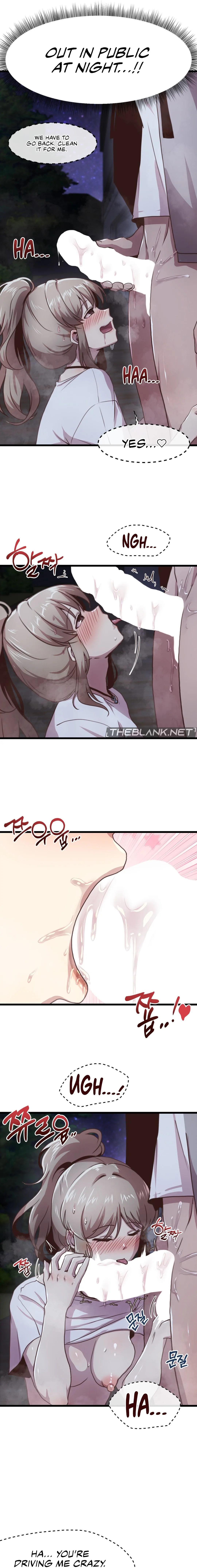 With My Brother's Friends Chapter 17 page 14