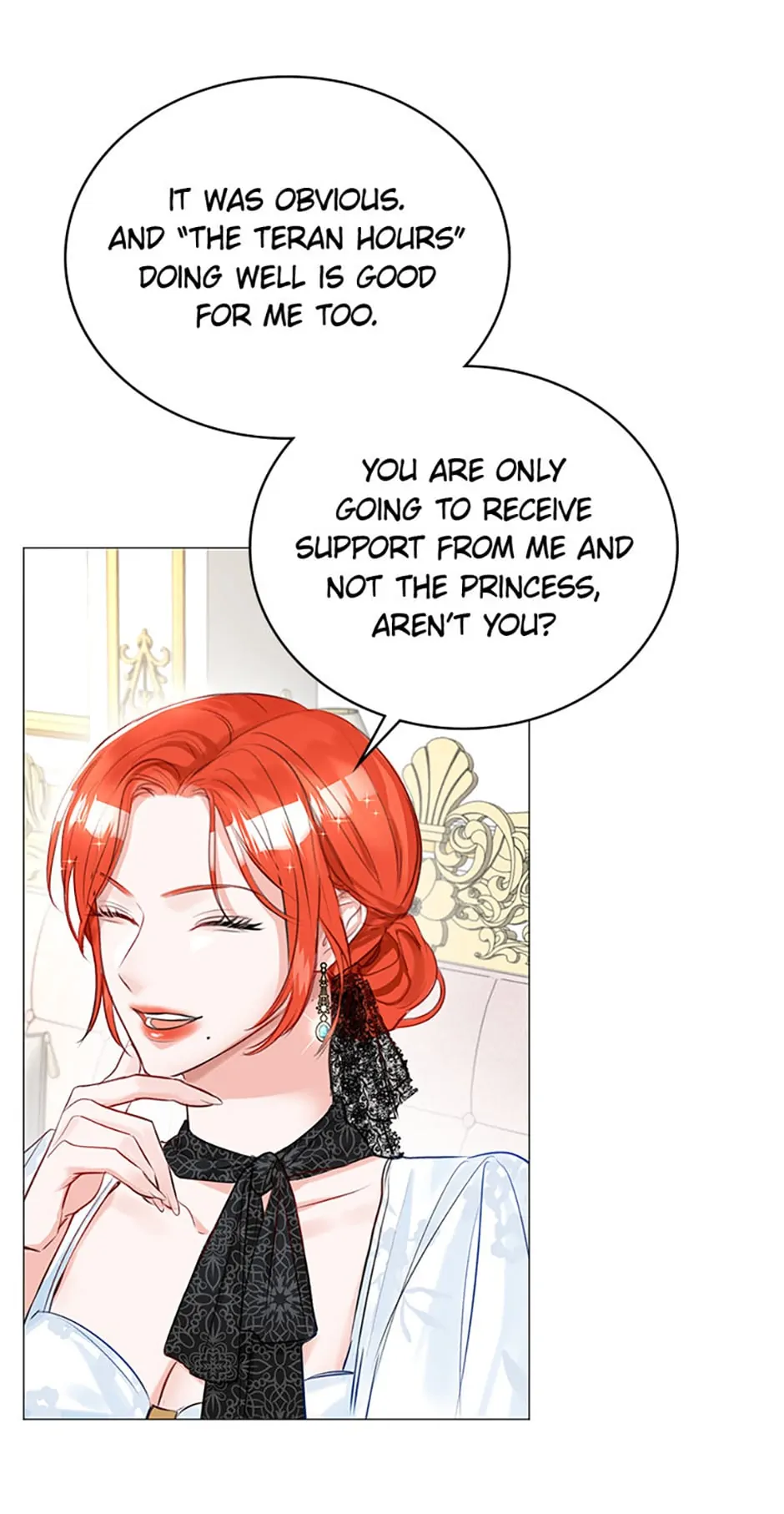 The Archduke's Fabulous Fake Marriage Chapter 17 page 16