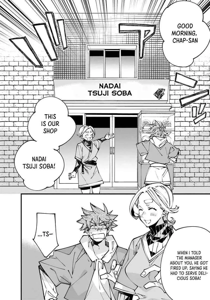 Famous buckwheat soba in another world Chapter 9.1 page 15
