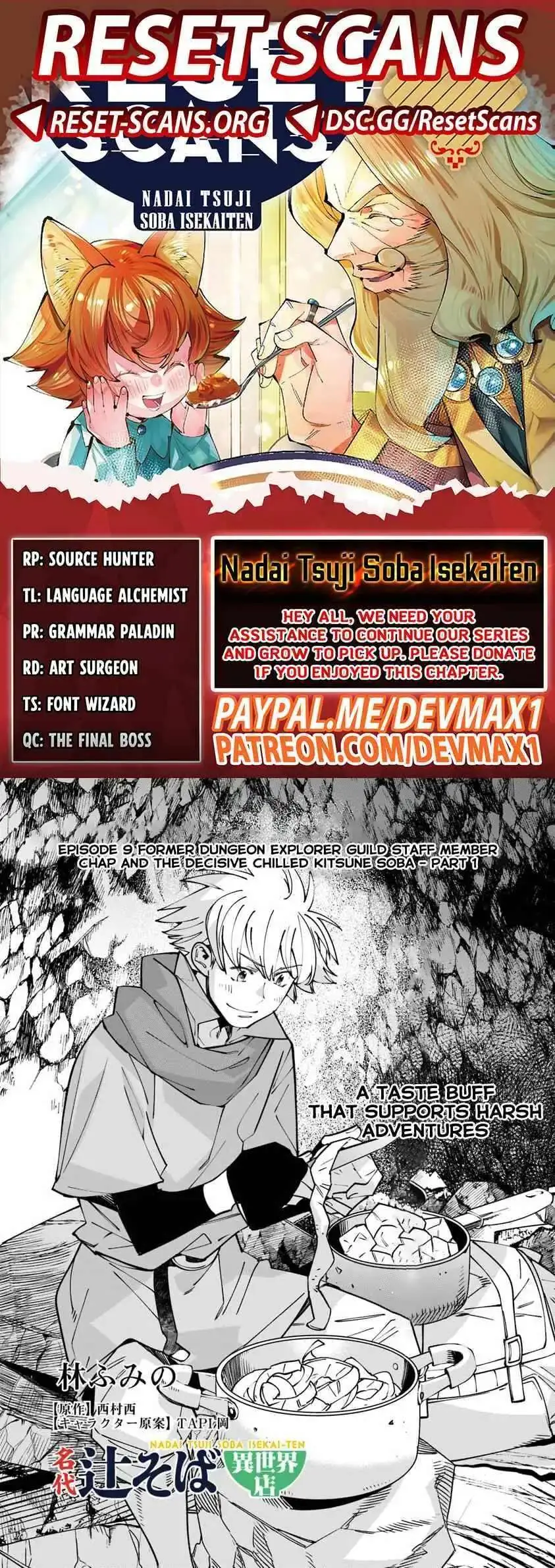 Famous buckwheat soba in another world Chapter 9.1 page 2