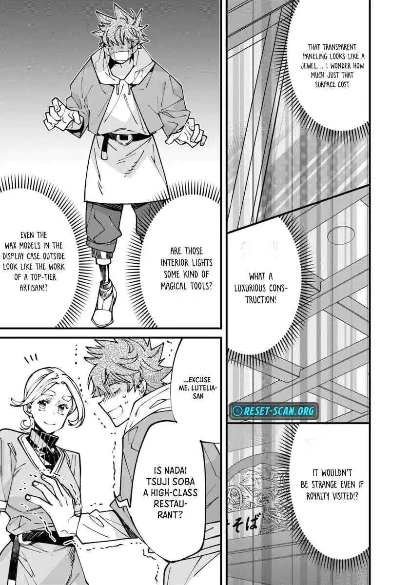 Famous buckwheat soba in another world Chapter 9.1 page 16