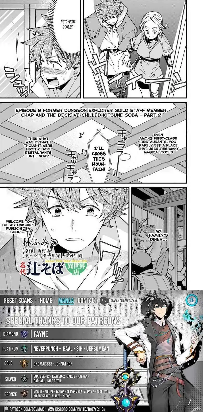 Famous buckwheat soba in another world Chapter 9.1 page 18