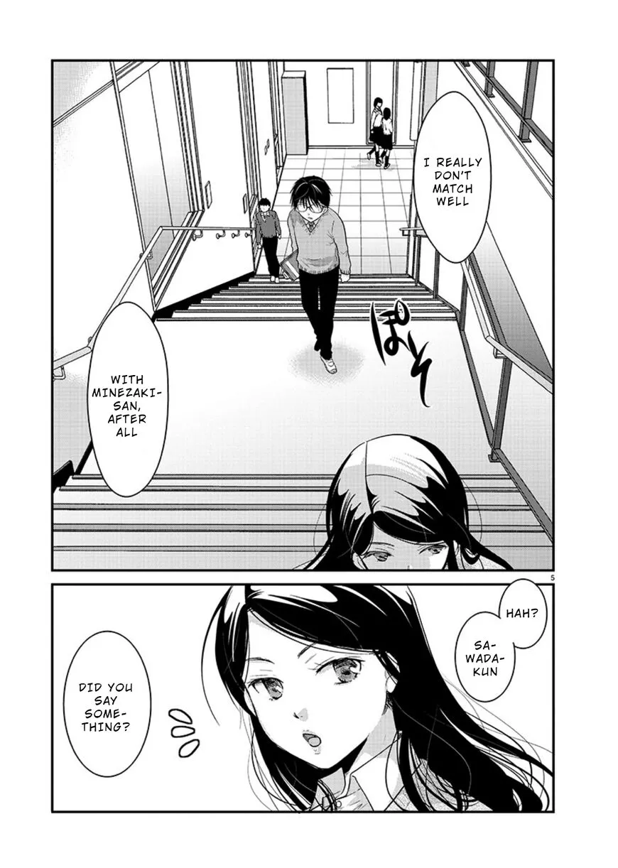 Takane no Hana wa Midaresaki Chapter 17 page 5