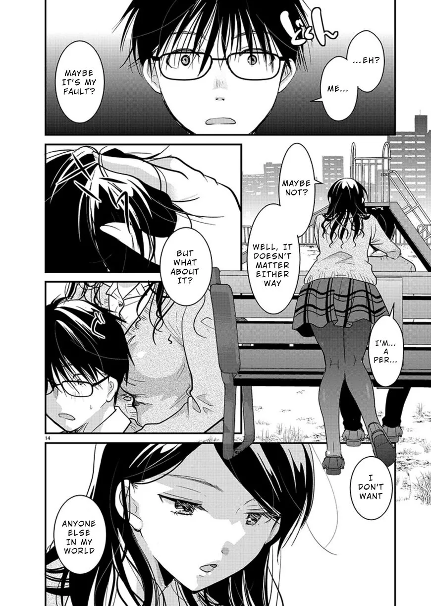 Takane no Hana wa Midaresaki Chapter 17 page 14