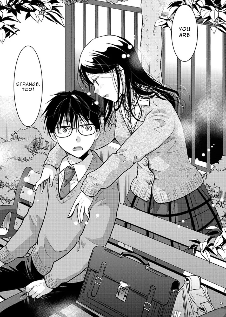 Takane no Hana wa Midaresaki Chapter 17 page 13