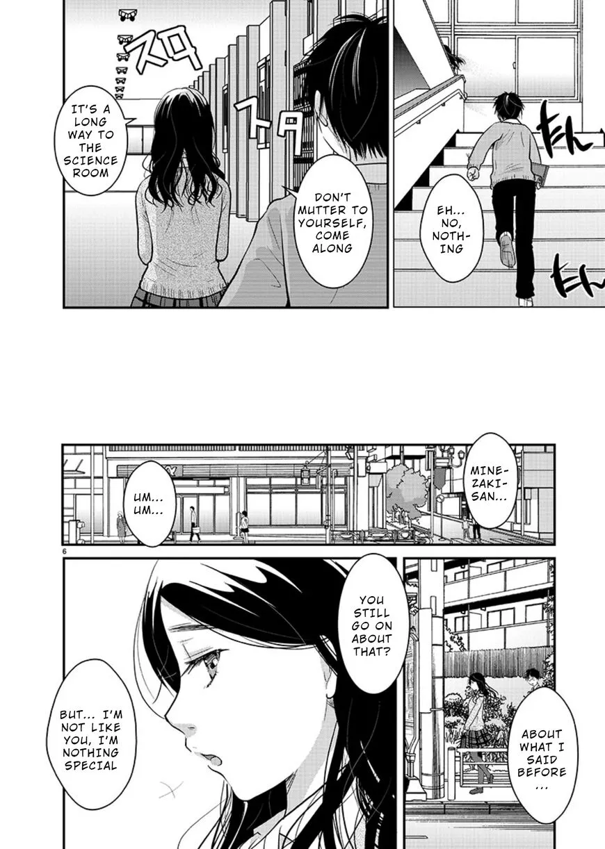 Takane no Hana wa Midaresaki Chapter 17 page 6
